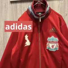 【美品】adidas Liverpool FCトラックジャケット 刺繍ロゴ 古着