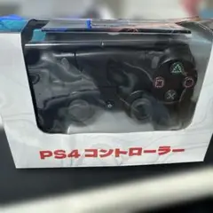 PS4 コントローラー