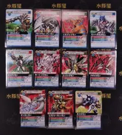 6SKEN】デジモンカード 旧 ウォーグレイモン Bx-3s 4枚セット - メルカリ