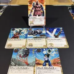 金色のガッシュベル!! カード ハザマの兵士 術カード まとめ売り ガッシュ