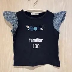 familiar ファミリア 半袖Tシャツ 100cmのサムネイル
