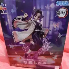 鬼滅の刃 Luminasta 胡蝶しのぶ フィギュアのサムネイル