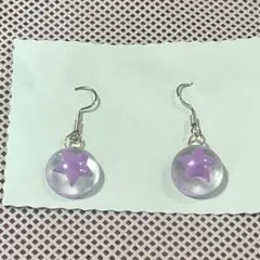 紫の星とマーブル模様のピアス