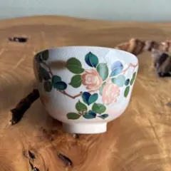 2026年最新】椿 茶碗の人気アイテム - メルカリ