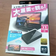 2026年最新】カーナビ 中古品の人気アイテム - メルカリ