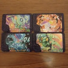ポケモンフレンダ スーパートレジャー　4枚