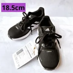 新品　アディダス　adidas コアファイト　靴　スニーカー　黒　18.5cm