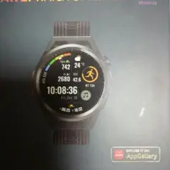 Item thumbnail for item 0a3b586b-ce15-43f5-9d21-db44f5248296