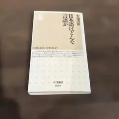 Item thumbnail for item f8cffacb-712b-42c1-982c-cfec678d4b7b