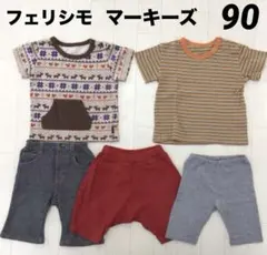男の子　90 トップス　Tシャツ　パンツ　ハーフパンツ　レギンス　マーキーズ