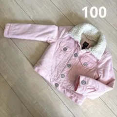 ギャップデニム　100 コーデュロイ ボアジャケット　ピンク　春秋