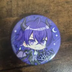 めておら 心音くんまとめ売り 1〜3枚目 自己紹介】心音 / Shion 【STPR新人歌い手グループ】【めておら