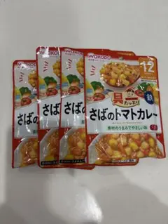 Item thumbnail for item 545bd45f-e901-40df-b543-78efcc4e0f66