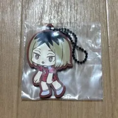 一番くじ ハイキュー!! 〜全国への道〜 孤爪研磨 ストラップ