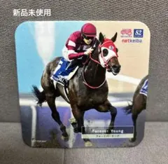 netkeiba UMAbred HUB渋谷 コラボ エンブロイダリー セット - メルカリ