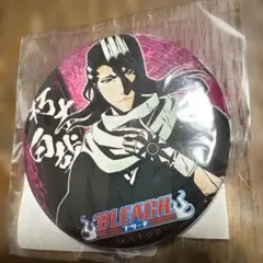BLEACH 朽木白哉 缶バッジ キャラバッジコレクション - メルカリ