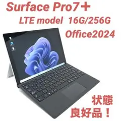 準新品・LTE】 Surface Pro7＋ 8G/256G Office - メルカリ