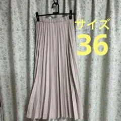 UNITED ARROWS ベージュ プリーツスカート 36
