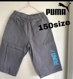 【人気】PUMA ハーフパンツ　ショートパンツ