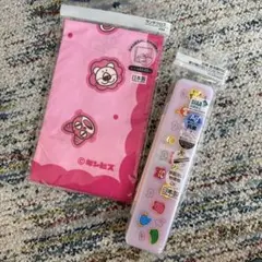 Item thumbnail for item 1ac99f46-1d8b-4b4c-8544-b32cf83aaf6c