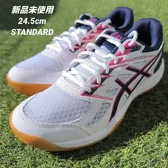 バレーボールシューズ 24.5