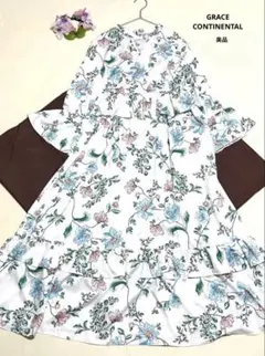 グレースコンチネンタル　ロングワンピース　花柄　美品　フリル　シャツワンピース
