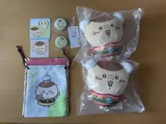 ちいかわ くりまんじゅうグッズ 7点セット