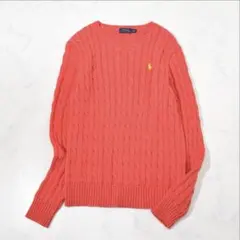 希少色 ラルフローレン ポニー刺繍 コットン ケーブルニット ピンクオレンジ系