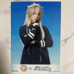 ミュージカル刀剣乱舞　東京ドームシティ　ブロマイド　小狐丸