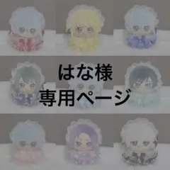 はな様専用 ぬい服 レースフリルドレス ヘッドドレスセット ブラック 垂れ耳追加