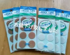 Item thumbnail for item efec2ccb-29b3-4929-b76c-5b4937645053