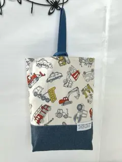 ★シューズケース★ 入園入学準備★ 働く車×ブルー