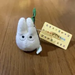 2026年最新】ジブリ美術館 トトロ ぬいぐるみの人気アイテム - メルカリ