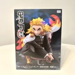 鬼滅の刃 煉獄杏寿郎 ぬーどるストッパー　フィギュア 戦闘ver.