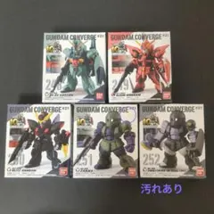 GUNDAM CONVERGE SELECTION 02 全6種セット - メルカリ