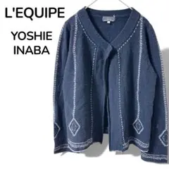 2026年最新】yoshie inaba カシミヤの人気アイテム - メルカリ