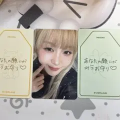 Item thumbnail for item dbd0cf08-2bb3-4d3c-91d7-e8eb71a5a640