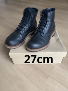 2025年最新】ホーキンス ブーツ hl40111の人気アイテム - メルカリ