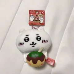 Item thumbnail for item 34aa6cae-bbfa-4925-9884-f893fc958581