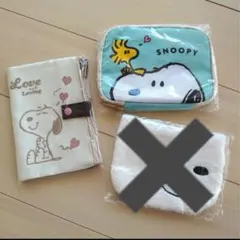 【新品未使用未開封】ゼクシィ Snoopy/スヌーピーのポーチ付録 2点セット