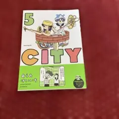 Item thumbnail for item 71ea393b-4b28-4934-92ba-e84bde892c2f