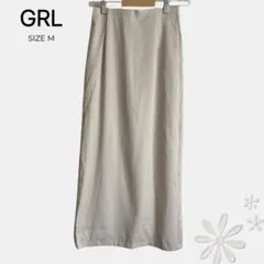 【美品】GRL タイトロングスカート M ベージュ バックスリット ウエストゴム