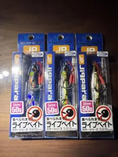 2025年最新】メジャークラフトの人気アイテム - メルカリ ⭐️即日発送