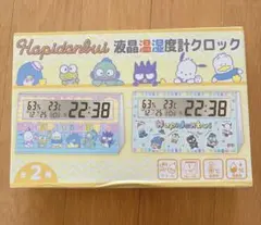 Hapidabui はぴだんぶい 液晶温湿度計クロック 置き時計 B柄