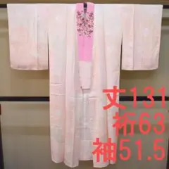 Item thumbnail for item dc2488ec-6354-445c-83f5-7165ee74b6a9