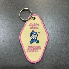 Item thumbnail for item ddefde2c-ab9c-4364-bf45-5df907fab4ad