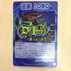 taka様専用のサムネイル