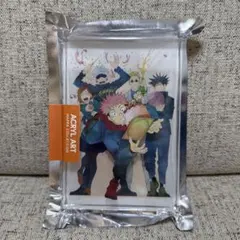 Item thumbnail for item 33e718e8-750f-4779-b944-729915b85e46