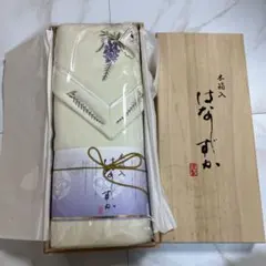 Item thumbnail for item 227f287b-597e-41b0-b38c-56a2f71b4b87