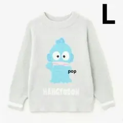 新品タグ付き　ハンギョドン　ジェラピケ風 もこもこ素材　ルームウェア